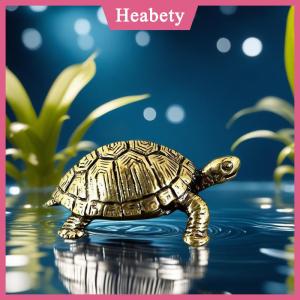 Heabety Đồng nguyên chất bức tượng Rùa đồng cổ điển rùa bức tượng Máy tính để bàn phong thủy trang trí thu nhỏ đồ cổ trà Pet hàng thủ công Quà Tặng