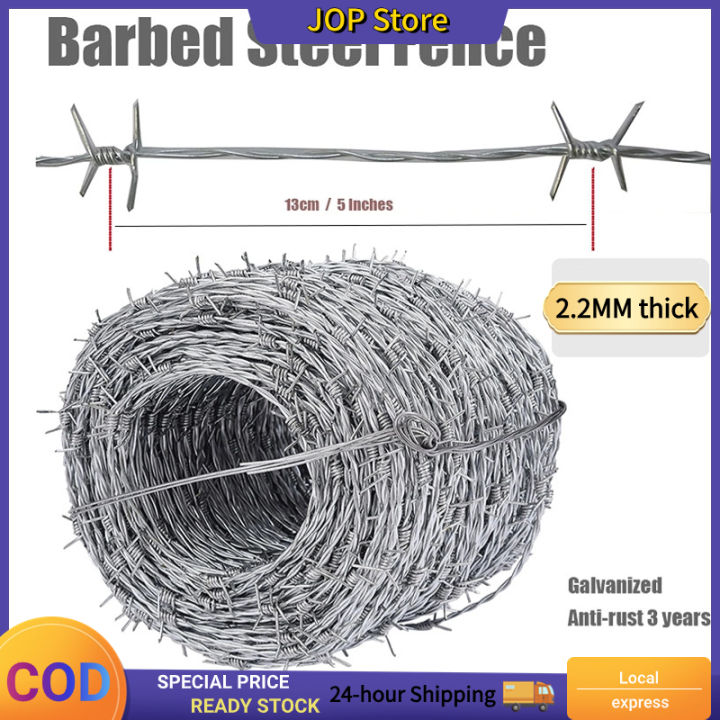 50/100 Meters Iron Barbed Wire Roll Fence Barbed Wire Anti-climb ...