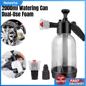 Car Wash Foam Sprayer 2L Hand Pump Pneumatic Foam Cannon Snow Foam Car Wash Spray Bottle for Car Home Cleaning Tools