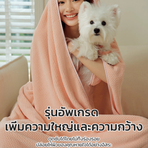 ผ้าเช็ดตัวต้านเชื้อแบคทีเรียหนาสําหรับผู้ใหญ่ในครัวเรือน ผ้าเช็ดตัวลายสับปะรดดูดซับน้ำและแห้งเร็ว/ผ้าเช็ดตัวสําหรับใช้ในบ้านสําหรับผู้ใหญ่ ผ้าเช็ดตัวกํามะหยี่ปะการังต้านเชื้อแบคทีเรียดูดซับน้ำได้หนาขึ้นและเพิ่มขึ้น