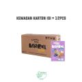 YUMMY BITES - Beberoll Karton Isi 12 pcs | Snack Bayi Mpasi Bentuk Roll. 