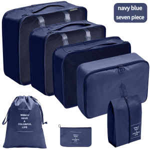 SG [READY STOCK] 7-piece set Travel organizer bag Portable luggage organizer waterproof underwear Shoes storage essential travel bag Travel storage bag compressed luggage storage bag/compressed packaging cube/packaging cube/packaging cube 7件套旅行組織者便攜袋