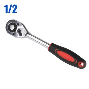 24-Tooth Extendable Ratchet Wrench 1/2" 1/4" 3/8inch Drive Socket Wrench