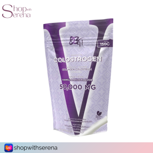 V Colostrogen Vanilla Milk Powder 50000mg | V Boomz 100 Capsules | V Boomz Trial Pack 20 Capsules