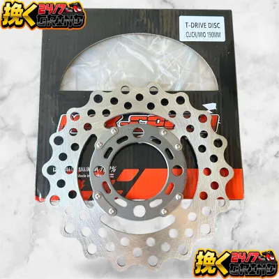 Max-Speed CNC Lightened Brake Disc 190mm for GIORNO/MIO Series - High-Performance Motorcycle Disc Brake Upgrade