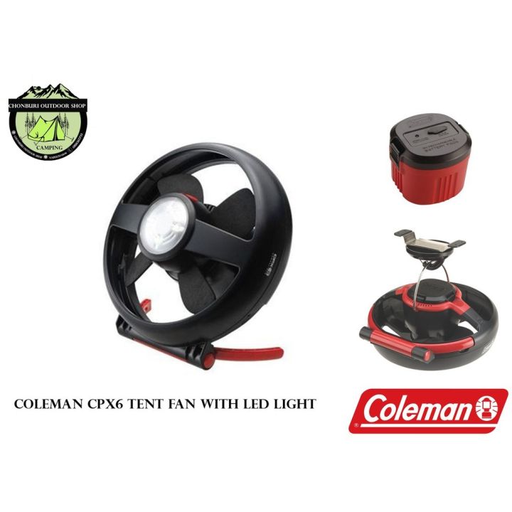Coleman CPX 6 TENT FAN LEDライト付き Coleman CPX 6 Lighted Tent Fan Review - YouTube