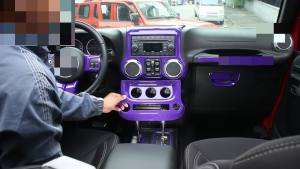 mv1 Car Purple Center Console Decoration Cover for Jeep Wrangler JK 2011 2012 2013 2014 2015 2016 2017 Interior Accessories 6T4R8