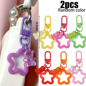 6Pcs Colorful Stars Bear Pendant Keychain Candy Color Bag Keyrings Jewelry Decoration Cute Mini Car Hanging Trinket