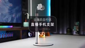 Portable Monitor Stand Adjustable Height Desktop Monitor Bracket for 4.7-17.3 inch Phone Tablet Monitor Support Holder