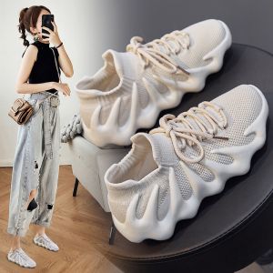 Octopus Shoes for Women 2024 Spring New Mesh Breathable Womens Shoes Casual Running Sports Yeezy Mesh Shoes [ Free Shipping ]