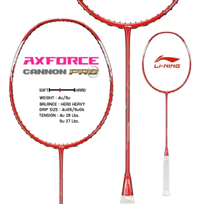 ไม้แบดมินตันLINING BADMINTON RACKET-AXFORCE CANNON PROสีแดง(4U5U) ฟรีเอ็น+กริป+ซอง+ประกัน(ทางร้านไม่ได้ขึ้นเอ็นให้แต่จะแถมเอ็นไปให้)