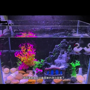 Dynamic Aquariums Landscape Artificial Waterfall Terrarium Landscape Shrimp Waterfall Statue Aquariums Habitat De