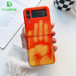 FLOVEME Thermal Sensor Color Change Phone Case For Samsung Galaxy Z Flip 4 Flip 3 5G Physical All-inclusive PC Hard Back Cover For Galaxy Z Flip 4 Flip 3