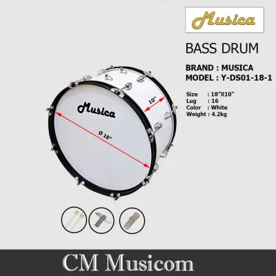 Military / Marching Bass Drum (Musica) Y-DS01