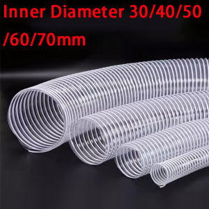 1Meter Inner Diameter 30/40/50/60/70mm White Transparent PVC Tube Dust Suction Vacuum Fume Exhaust Hose Exhaust Pipe Air Tube