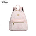 Disney's official authentic strawberry bear series coated canvas printed old flower PVC backpack mini women's wear. 