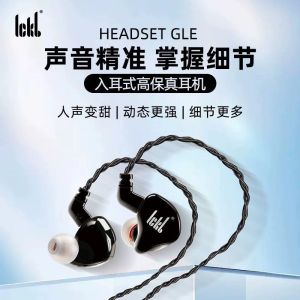 [Official Store][READY STOCK][官方]Ickb GLE In-Ear Headphones Mobile Music Headphones Professional Monitor Headphones Recording Live In-Ear Earphones