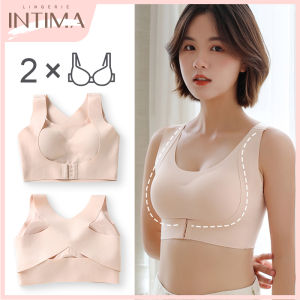 INTIMA 2 PCS Women Bra Push Up No Wire Seamless Ice Silk Correct Hunch Back Shaping Lingerie Yoga Sports Underwear Front Buckle Anti-sagging Brallete Removable Latex Pad Girl Wrap Top