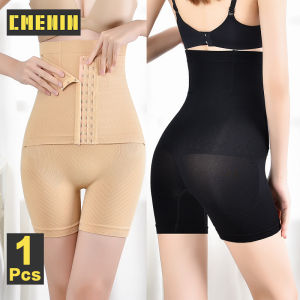 [MISTHIN GIRLS] Nylon Womens Postpartum High Waist Seamless Tummy Control Pant Fat Burning Modeling Strap Body Shaper Thigh Corset Trainer Shorts S0114