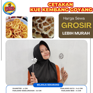 HARGA CETAKAN KUE MATAHARI ANTI LENGKET 1 CABANG CETAKAN KUE KERING KEMBANG GOYANG READY SIAP KIRIM