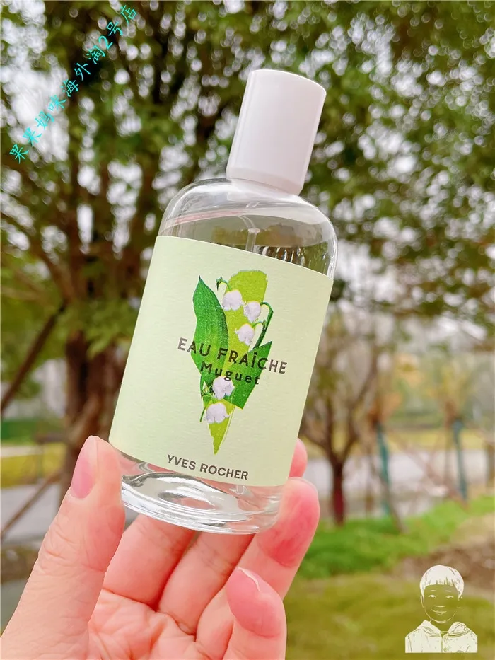 Spot German YvesRocher Yves Rocher perfume early morning garden