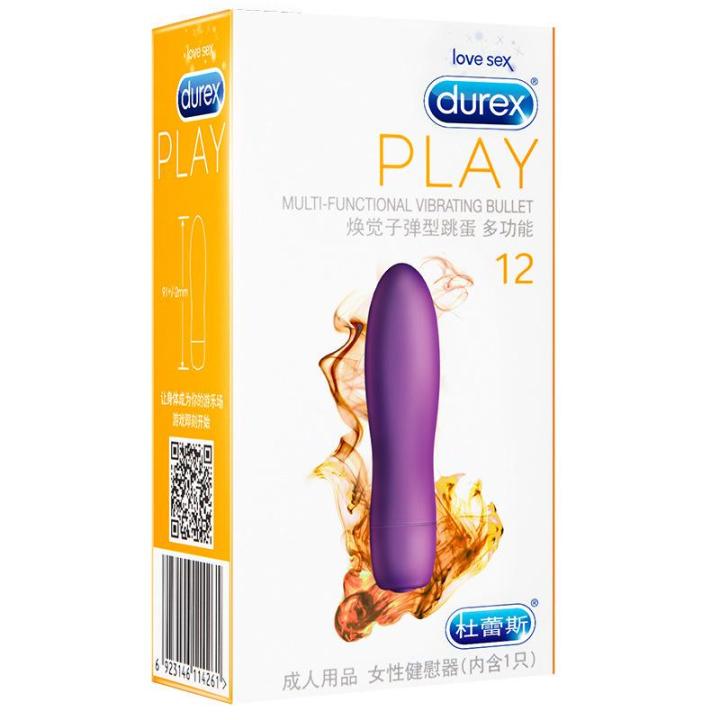 quiet thrusting vibrator Durex Play 12 Multi-Functional Vibrating Mini Bullet Vibrator G-Spot  Powerful - Sex Toys