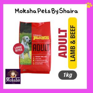 Vitality Valuemeal Adult Small Bite Premium Lamb And Beef 1kgs 3kg Original Pack