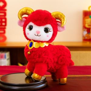 MIRELINA Linh vật may mắn Búp bê nhồi bông hình cừu. Đồng hồ 12 con giáp Trung Quốc Vải nhung Mascot động vật Tinh tế Đồ chơi nhồi bông Quà tặng
