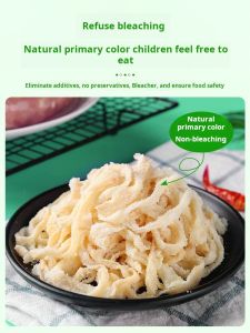 Best Quality Natural Hog Casing Salted For Longganisa Casing Sausage Casing 90 meters