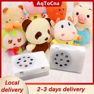 [COD] AqToCna Ship within 24 hours Voice Box For Stuffed Animal Recordable Sound Module Plush Toy Voice Message Recorder Device Recording Device With Clear Voice