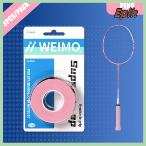 [Epih] 3 cái gói Cầu Lông Tay Cao Su Bọc Xung Quanh Xử Lý Với Chống-Trượt Sweatband Grip Xử Lý Da Cầu Lông Tay Cao Su