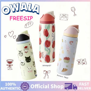 ready stock Original 【100% Authentic】Owala UO x Exclusive FreeSip  Water Bottle 24oz/32oz Leak-Proof with Built-in StrawBPA-Free