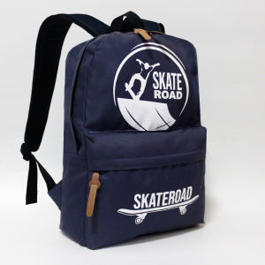 Tas Ransel Pria Distro Kantong Sekolah Cowok SMP SMA Skate