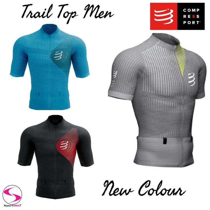 Trail Postural SS Top メンズ Sサイズ COMPRESSPORT コンプレスポーツ