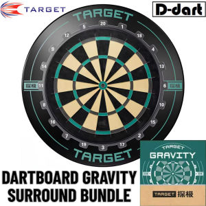 TARGET DARTBOARD - GRAVITY SURROUND STEEL BUNDLE DART BOARD (PAPAN DART BLADE)