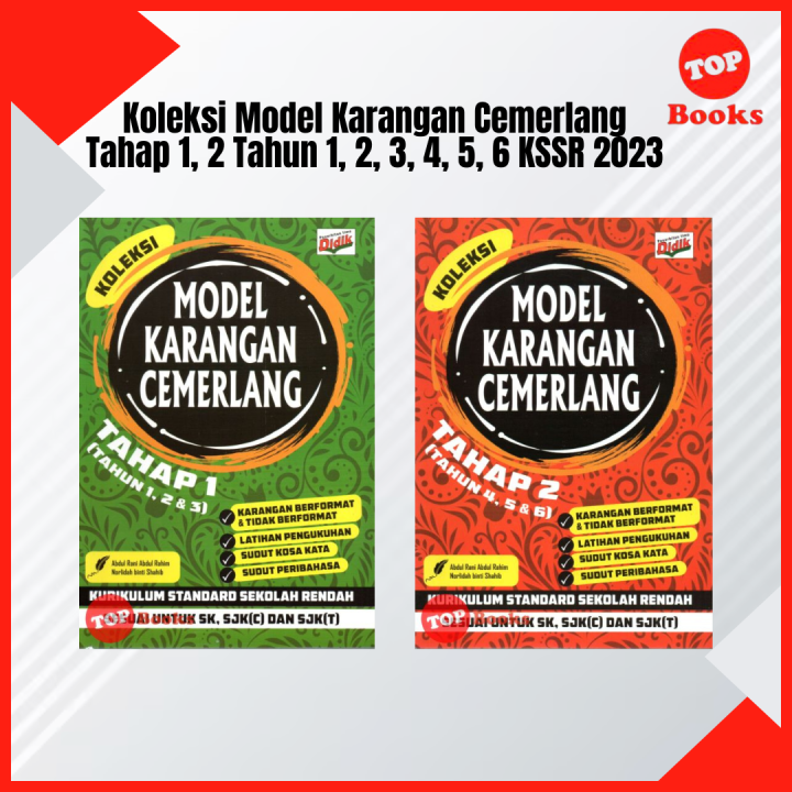 [TOPBOOKS Ilmu Didik] Buku Rujukan : Koleksi Model Karangan Cemerlang ...