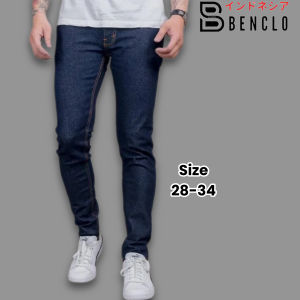 benclo/celana panjang distro/celana panjang pria/celana panjang denim
