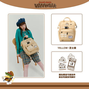 VANWALK Bakery Homemade กระเป๋านักเรียนวิทยาลัยญี่ปุ่นกระเป๋าเป้สะพายหลังมัธยมต้นและมัธยมปลาย ins จี้อาหารสามารถ