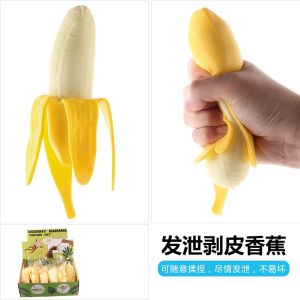 Mainan Pisang Getah Realistik Main Picit Stress Budak Anti Bosan Mainan Lawak Sekolah Boleh Picit Squeeze Banana Peel Toy Vent Decompression Banana Spoof Tricky Boring Toys 仿真香蕉捏捏乐发泄香蕉儿童玩具恶搞整蛊解压香蕉上课无聊玩具 E418