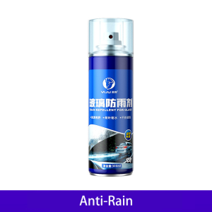 Car Glass Rainproof Spray for Windscreen Anti Fog Coating Car Care