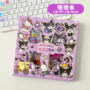 100PCS Kawaii Decorative Sticker Children Stationery Scrapbooking Waterproof Water Cup Stickers