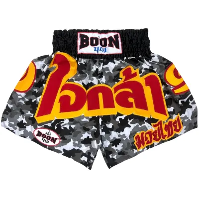 MT23 Muay Thai Shorts URBAN CAMO กางเกงมวยไทยใจกล้า ลายทหารดำขาว