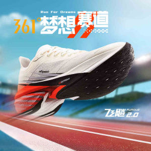 [20KM+] 361 Degrees Furious 2.0 Men Running Shoes Carbon Plate Running Shoes Shock Absorption Soft Lightweight Surface Breathable Mesh Sports 672432201