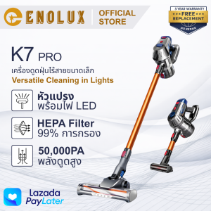 ENOLUX K7 Pro เครื่องดูดฝุ่นไร้สาย แรงดูดสูง 50000Pa ตรวจจับฝุ่นด้วยไฟสีเขียว แบตอึดใช้งานได้นาน 160 นาที ใช้ได้ทั้งแบบมือถือและตั้งพื้น