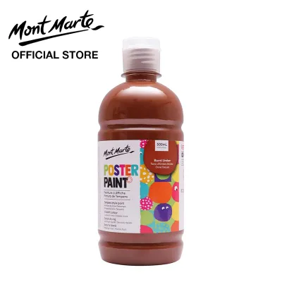 Mont Marte Poster Paint 500ml (16.91oz)