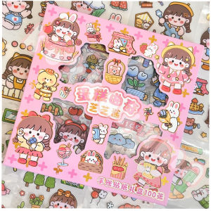 (MOTIF GOTO MOMO) STICKER ANAK AESTHETIC MOTIF TERLARIS KARTUN KOREA MANIS IMUT LUCU. STIKER ANTI AIR 1 BOX ISI 100 LEMBAR MURAH GAMBAR TEMPEL WARNA 2D LUCU. STIKER VIRAL CEWEK COWOK ANAK SEKOLAH. STIKER CANTIK ANIME BINATANG BUAH POHON GAME