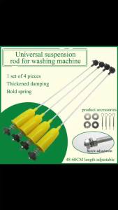 แท่งแขวนอเนกประสงค์สำหรับเครื่องซักผ้า แท่งแขวนเครื่องซักผ้า แท่งแขวนสปริง