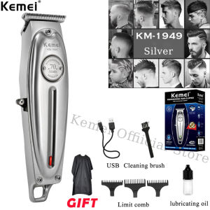 Kemei KM-1949 Professional All Men Electric Metal Cordless Hair Clipper 0mm Canopy Head T Blade Finish Hair Cutting Machine-Silver