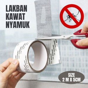 (BISA COD) Lem Lakban Kawat Nyamuk Lakban 2 Meter / Lakban Jaring Anti Nyamuk Repair / Lakban Isolasi Penambal Kawat Nyamuk Berlubang / Sticker Stiker Kawat Nyamuk 2 M / Mosquito Screen Net Tape Repair Roll