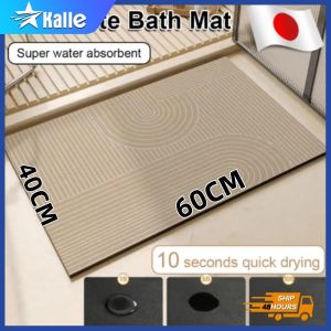 Quick Dry Diatomite Bathroom Mat Anti Slip Absorbent Floor Mat Room Toilet Matt Waterproof Carpets Set Elegant Stool For Shower Matting Diatomite Accessories Kalle